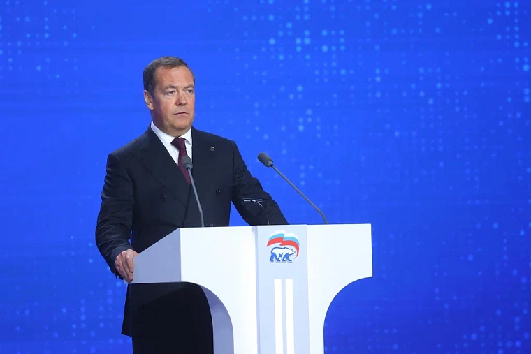 Путин выразил «Единой России» благодарность за поддержку