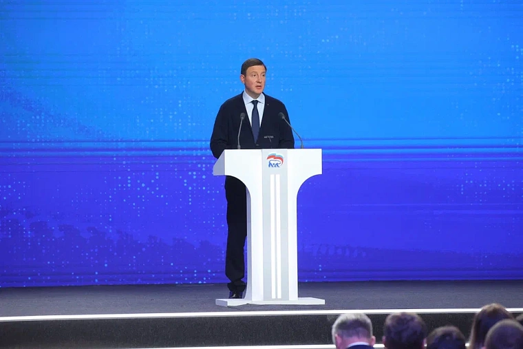 Путин выразил «Единой России» благодарность за поддержку