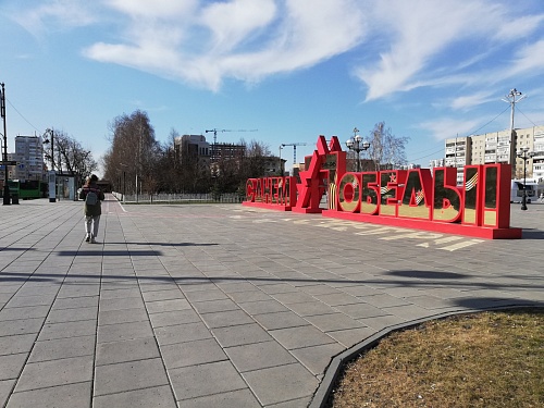 В Тюмени на День Победы 400 гармонистов и баянистов будут играть военные песни