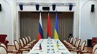 Украинская делегация приехала к месту переговоров с Россией