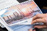 Одно из старейших и крупнейших в России предприятий вошло в Нефтегазовый кластер Тюменской области