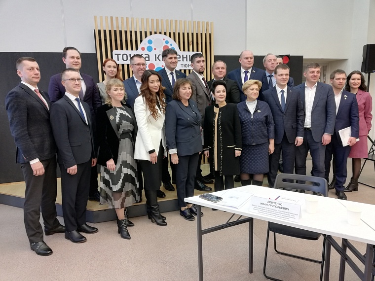 «На кону качество жизни и здоровье тюменцев»: депутаты облдумы оценили развитие медицинских ИТ-технологий