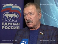 Зампредседателя облдумы: кто, если не мы, поможет жителям Луганской и Донецкой областей
