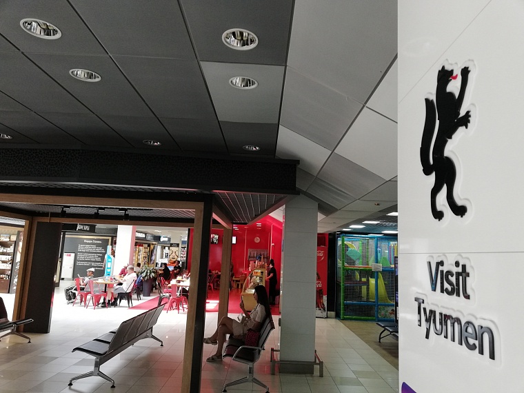 Туристический маршрут по Тюменской области, ХМАО и ЯНАО может стать национальным