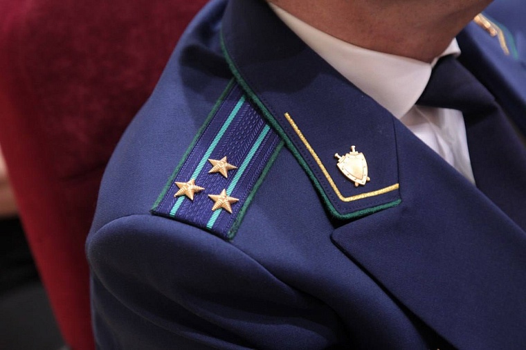 Александр Моор поздравил работников и ветеранов прокуратуры с профессиональным праздником