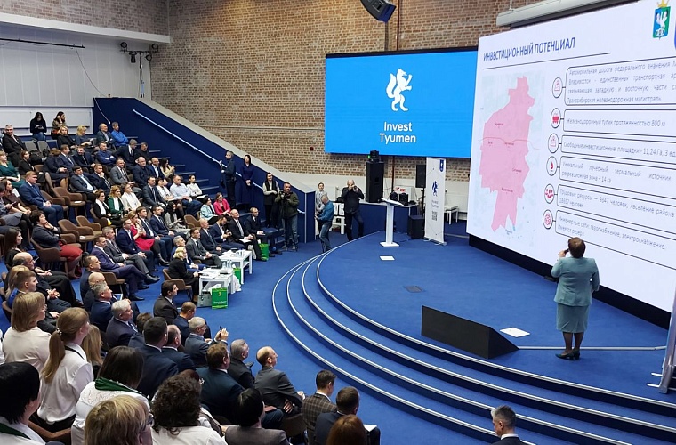 Александр Моор об инвестиционном акселераторе: Главное – рост благосостояния жителей муниципалитетов