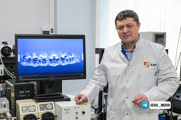 Тюменский ученый Александр Федорец разработал уникальную технологию 2D-аэрозоля