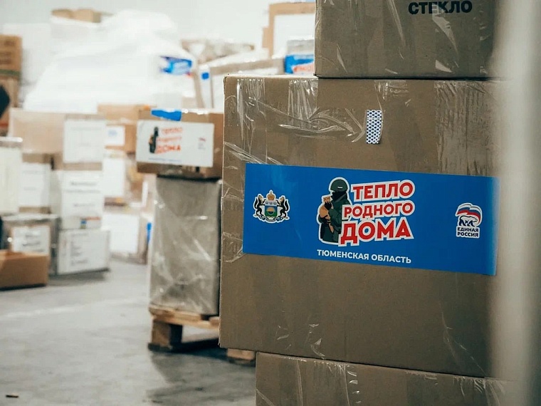 “Единая Россия” направила в Донбасс свыше 16 тысяч тонн гуманитарной помощи
