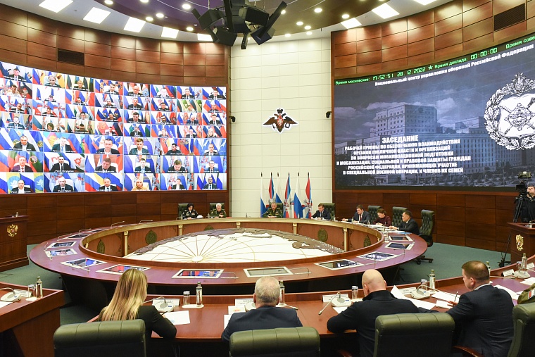 Госдума принимает законы о льготах для участников СВО и их семей