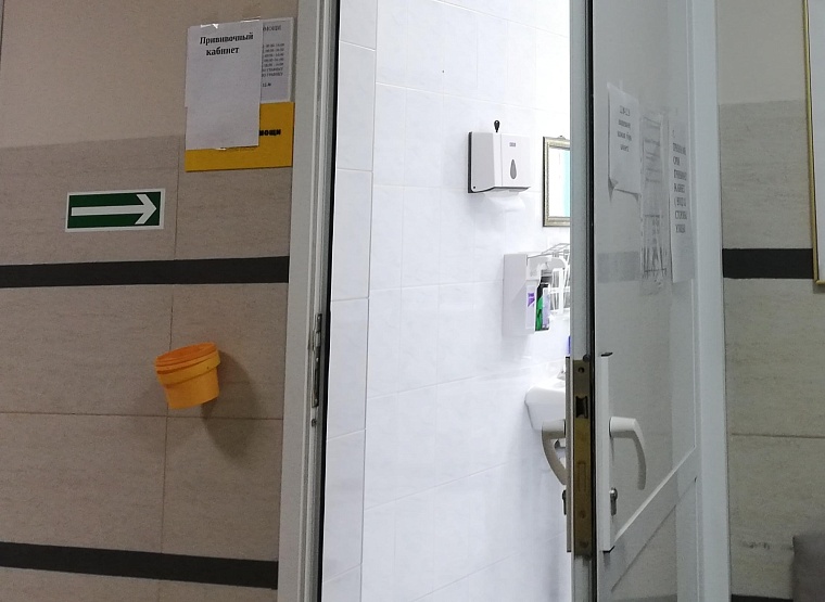 В Госдуме предложили запретить проведение вазэктомии в России