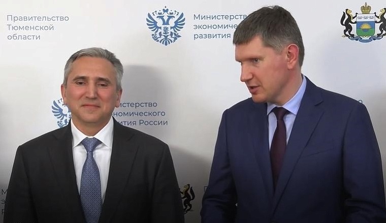 Глава Минэкономразвития Максим Решетников поблагодарил Александра Моора за системную работу в регионе