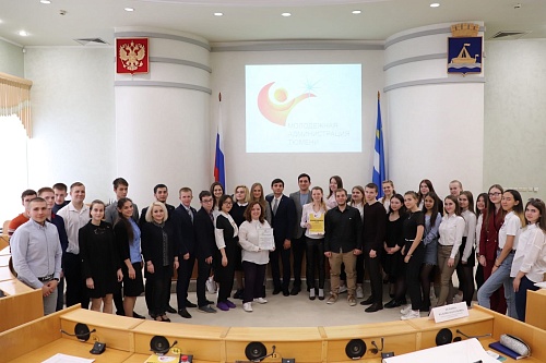 Активисты пополнят ряды молодежной администрации Тюмени