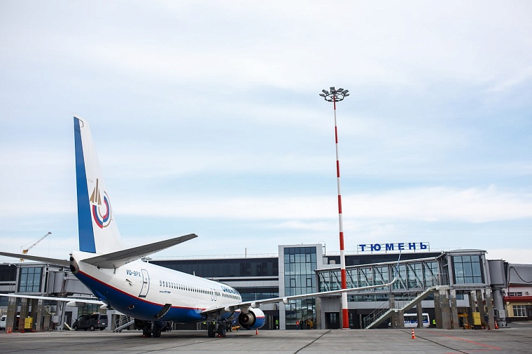 Губернатор Александр Моор поздравил работников и ветеранов отрасли с Днем гражданской авиации