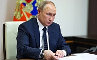 Путин перенёс выступление на ПМЭФ на час из-за кибератаки