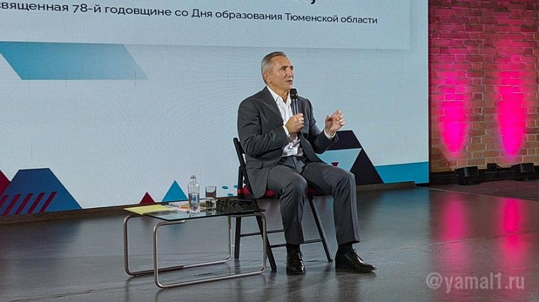 Александр Моор: Необходимо диверсифицировать поставки ресурсов в растущие экономики Азии