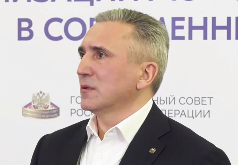 Александр Моор примет участие в заседании Госсовета по вопросам молодежной политики