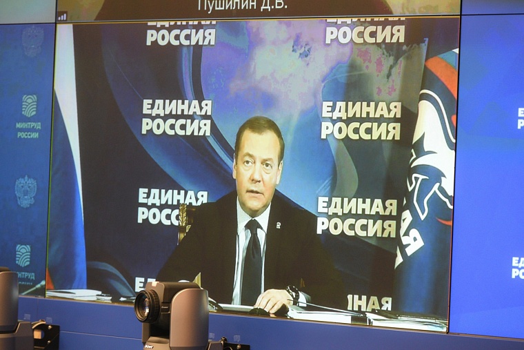 Новый закон о занятости от "Единой России" и Минтруда защитит права самозанятых и предпринимателей