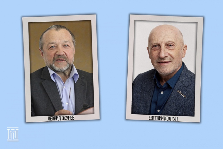 Заболотный: Почетными гражданами Тюмени могут стать Леонид Окунев и Евгений Колтун