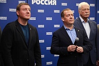 "Единая Россия" смогла набрать большинство голосов в сложных регионах Сибири и Дальнего Востока