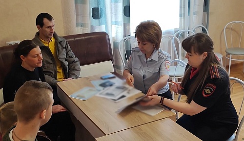 Семья из Харьковской области получила паспорта РФ в Тюмени