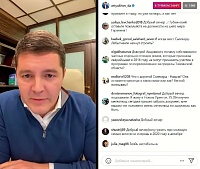Глава ЯНАО час общался с жителями в Instagram. Главное