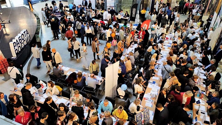 Александр Моор: Более 100 работодателей примут участие в региональном этапе Всероссийской ярмарки трудоустройства