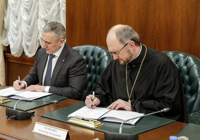 Эксперт оценил подписание соглашения между правительством Тюменской области и фондом "Круг добра"