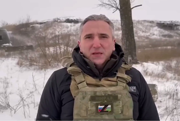 Александр Моор поздравил жителей Тюменской области с Днем защитника Отечества