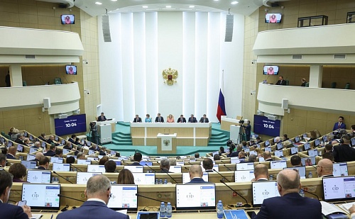 Совет Федерации принял постановление "О господдержке социально-экономического развития Тюменской области"