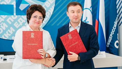 В Тюмени состоялось подписание договора о сотрудничестве между региональными отделениями "Женского движения ЕР" и "Офицеров России"