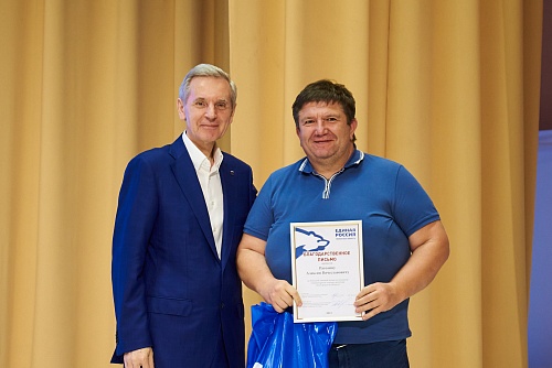 Тюменцев поблагодарили за помощь жителям Белгородской области