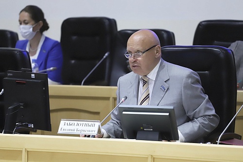 Евгений Заболотный: Бюджет Тюмени использован достаточно эффективно