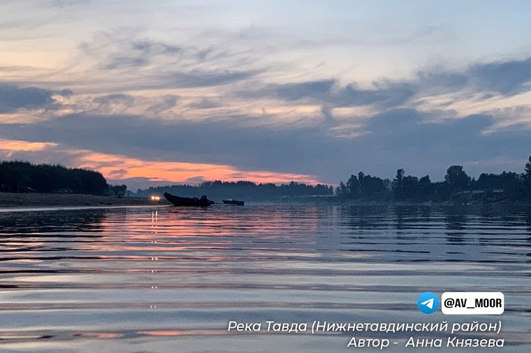 Александр Моор опубликовал фото живописных озер Тюменской области, поступившие на конкурс