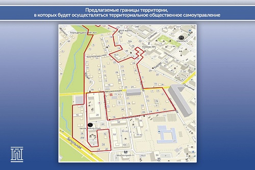 Депутаты гордумы рассмотрят границы нового ТОСа в центре Тюмени