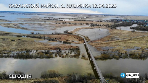 Александр Моор: В этом году паводок нетипичный, максимум будет достигнут на майских праздниках