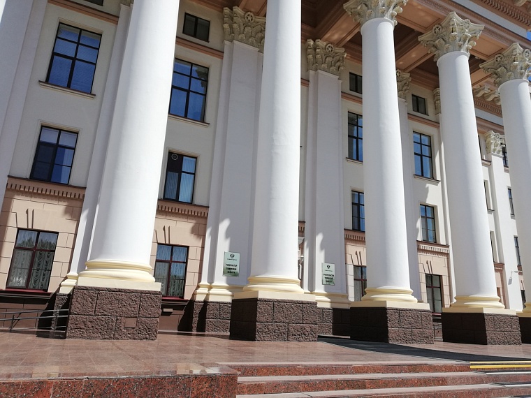 Александр Моор провел заседание наблюдательного совета Западно-Сибирского НОЦ мирового уровня