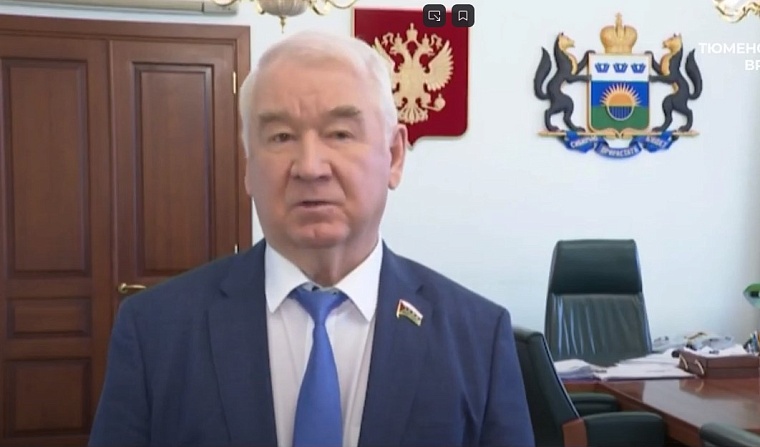 Депутаты Тюменской облдумы о признании независимости ДНР и ЛНР