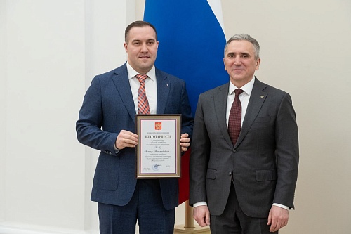 Комитет по делам национальностей Тюменской области получил нового руководителя