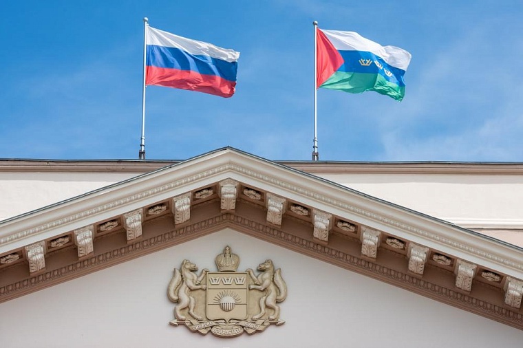 Муниципалитеты Тюменской области поощрят за создание качественной среды для жизни граждан