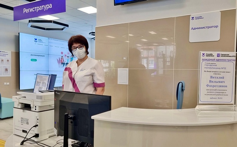 Реконструкция поликлиники № 12 в Тюмени пришлась по душе и врачам, и пациентам