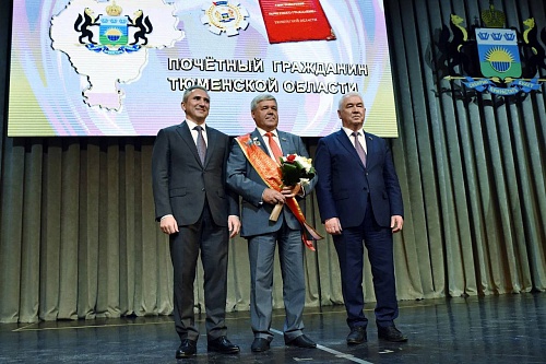 Александр Моор: Юрий Неёлов создал надежную основу для развития Ямала