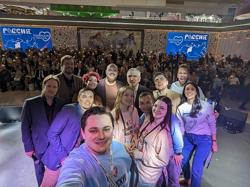 Александр Моор: команде Тюменской области удалось показать, что наш регион уникальный и очень самобытный