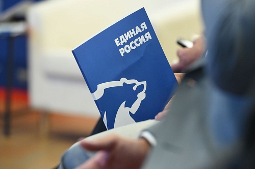 «Единая Россия» масштабирует лучшие практики, представленные на конкурсе «Народный депутат»