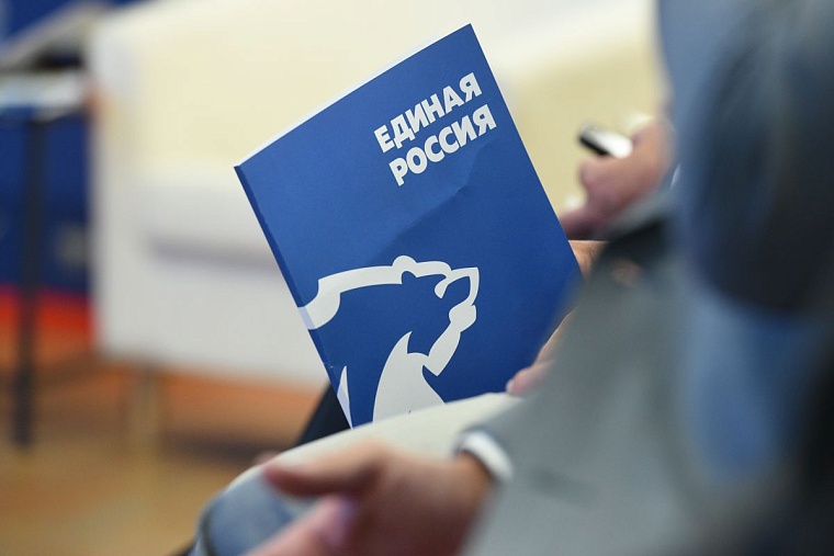 «Единая Россия» масштабирует лучшие практики, представленные на конкурсе «Народный депутат»
