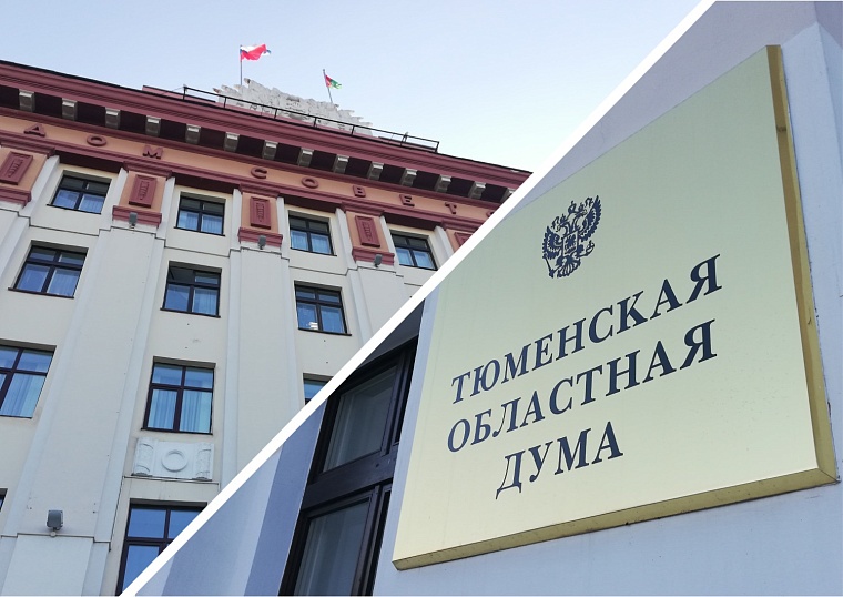 День выборов-2023: вся информация о голосовании в Тюменской области