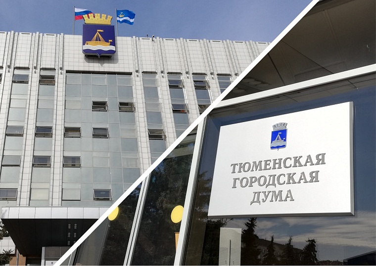 День выборов-2023: вся информация о голосовании в Тюменской области