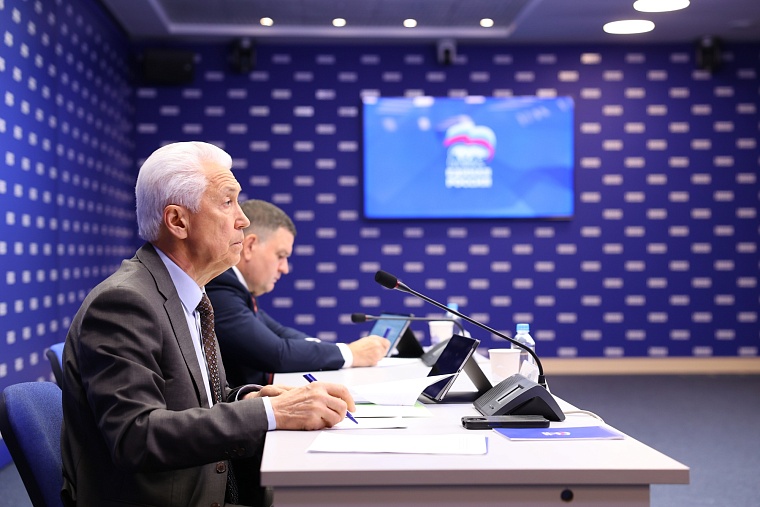 Губернаторы рассказали председателю ЕР об итогах реализации программы партии