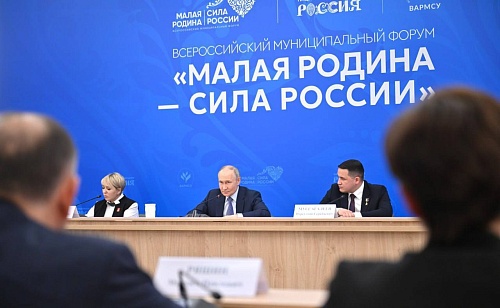 Тобольск будет развивать сотрудничество в сфере туризма с Когалымом и Сысертью