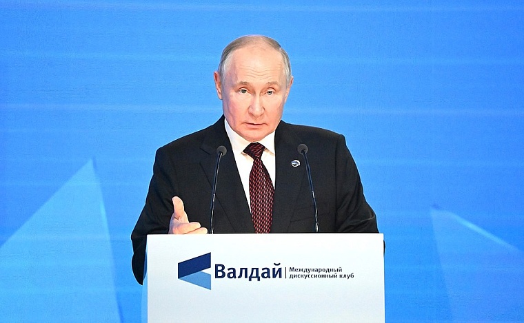 Владимир Путин: Россия была, есть и будет одной из основ мировой системы, готовой к конструктивному взаимодействию