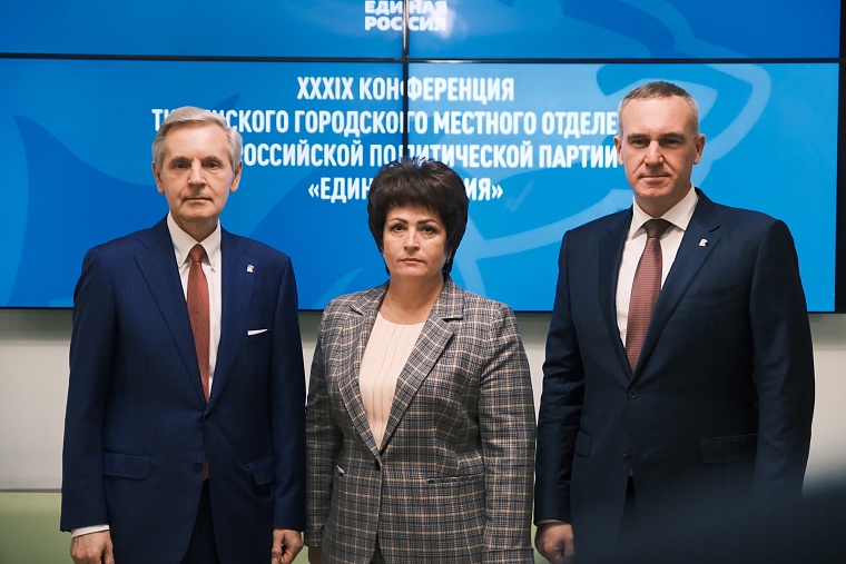 Единороссы поддержали кандидатуру Руслана Кухарука на должность главы Тюмени